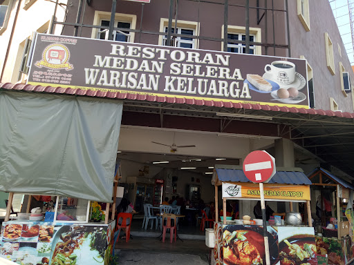 Restoran Medan Selera Warisan Keluarga