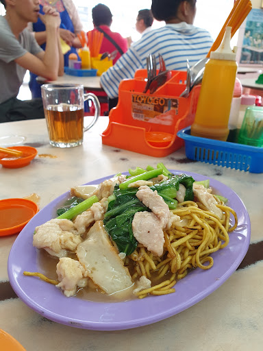 Kedai Makanan King Cheong