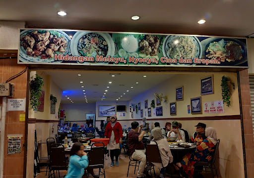 Restoran Ferm Nyonya