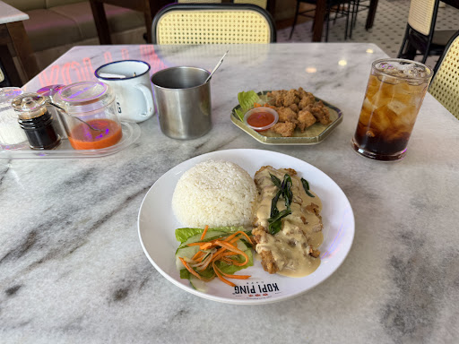 Kopi Ping Cafe @ Papar Square