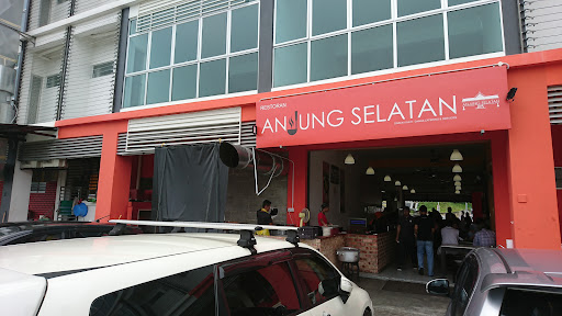 Restoran Anjung Selatan