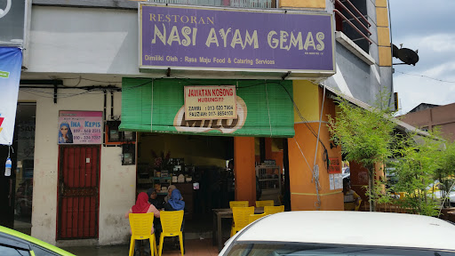 Restoran Nasi Ayam Gemas Bahau