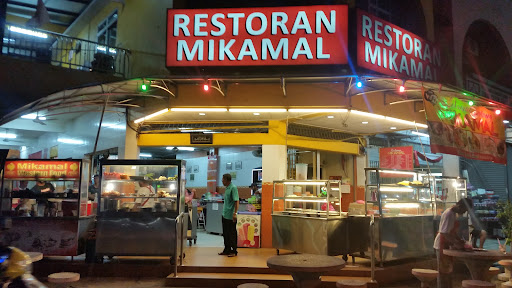 Restoran Mikamal