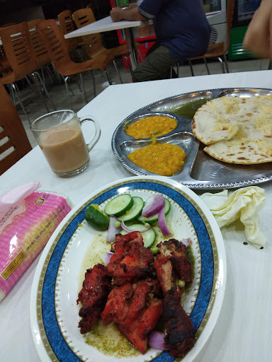 Restoran Najath