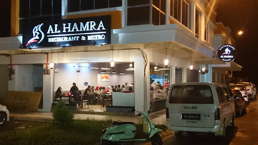 Al Hamra Restaurant & Bistro