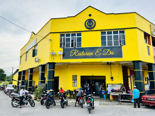 Restoran E Da