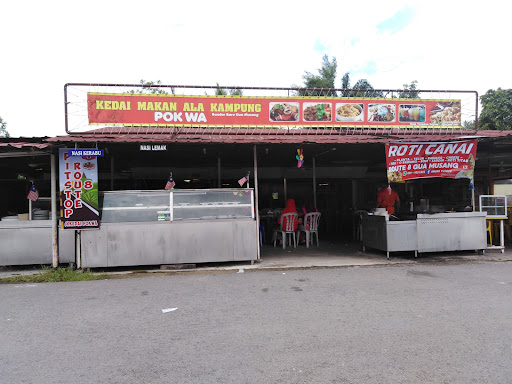 ROTI CANAI CLASSIC@Kedai Makan Pokwa