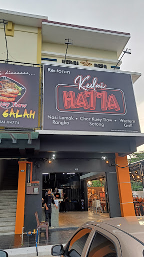 Kedai Hatta