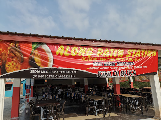 Along Patin Station-Patin Tempoyak No 1 Pahang