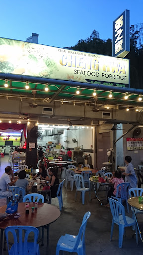 Cheng Hwa Seafood Porridge