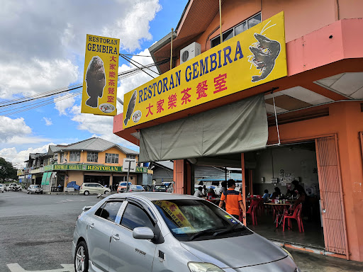 Restoran Gembira