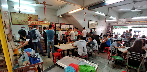 Kedai Makanan Dan Minuman Huang Chang