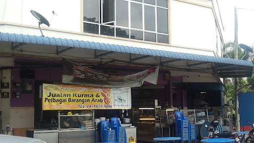 Restoran Nasi Kandar Cahaya Al - Amin