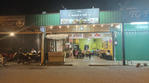 Makan D' Sini