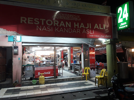 Restoran Haji Ali Nasi Kandar Asli