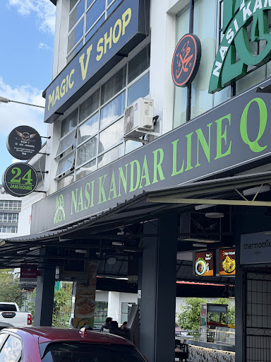 Nasi Kandar Line Q