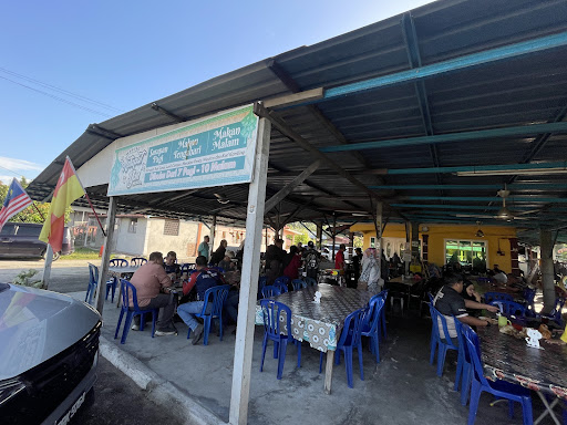 Warong Ketupat