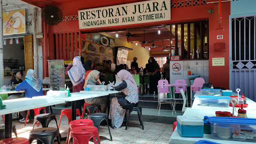 Restoran Juara