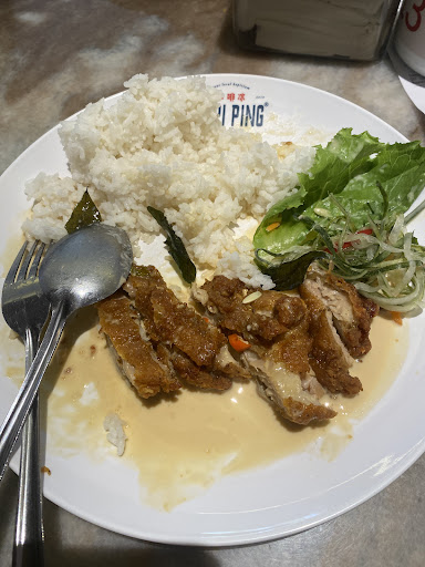 Kopi Ping Cafe @ Kota Belud