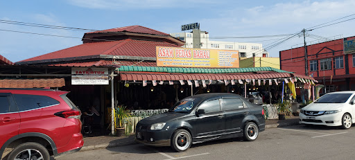 Asam Pedas Bahau