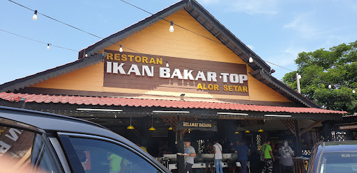 Restoran Ikan Bakar Top Alor Setar