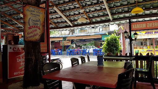 Restoran Sg Emas
