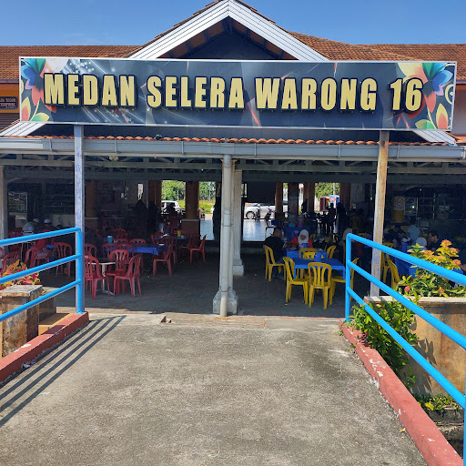 Kedai Makan Siti