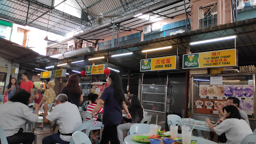Restoran Nasi Kandar Rafei Ali