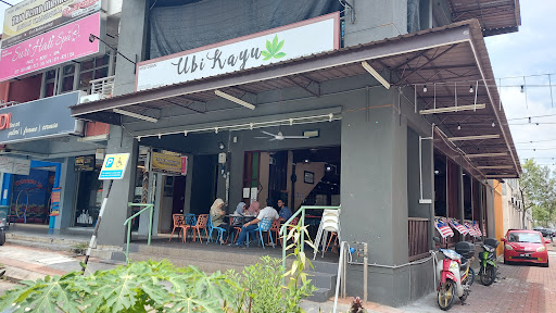 Restoran Ubi Kayu Putra Heights
