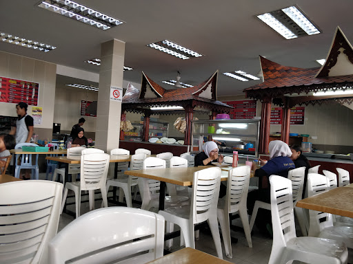 Anggerik Desa Tomyam
