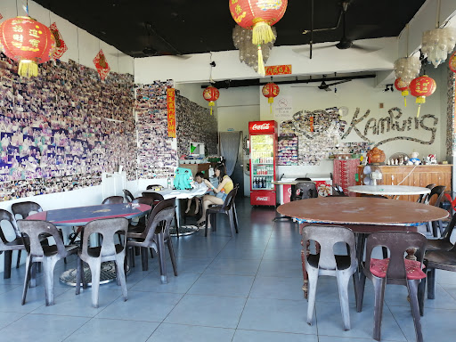 Andrew's Kampung
