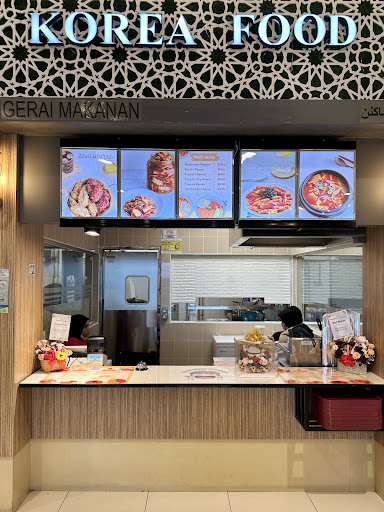 Mashisoyo Aeon Mall Kota Bharu