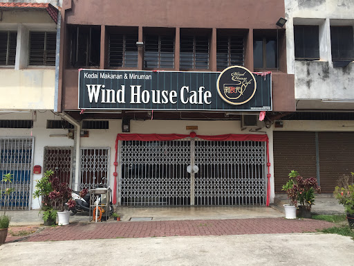 Wind House Restaurant