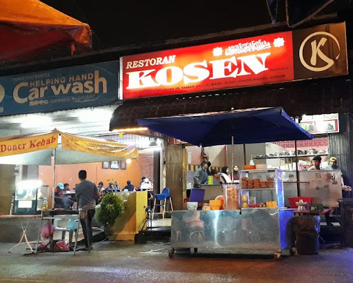 Restoran kosen