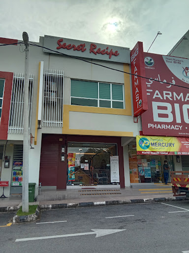 Secret Recipe Kuala Lipis