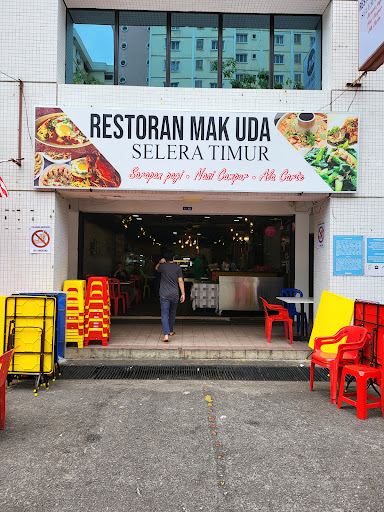 Restoran Mak Uda Selera Timur