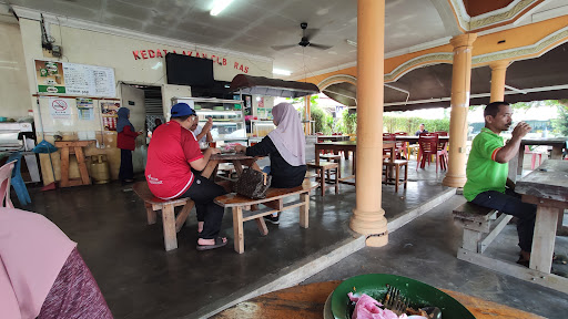 Kedai Makan Cuba Rasa