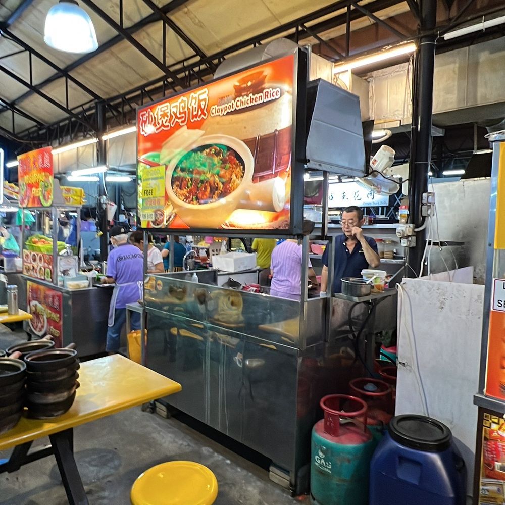 Kedai Makan Terbaik di Kepala Batas 1 Restaurantes recomendados en Kedai Makan Kepala Batas: gastronomía local