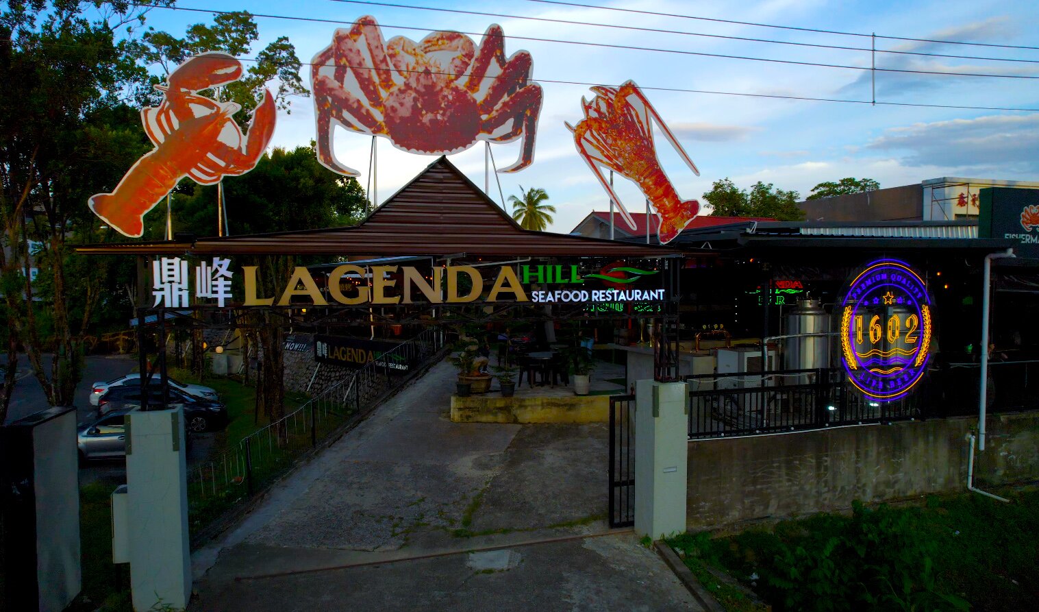 Mejores Restaurantes de Comida Tradicional en Permatang Kuching