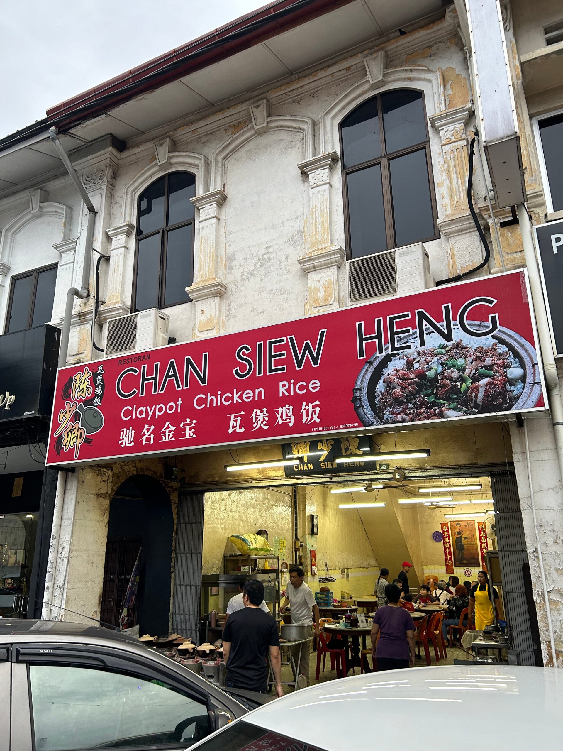 Mejores restaurantes en Kampar: Guía de comida local deliciosa