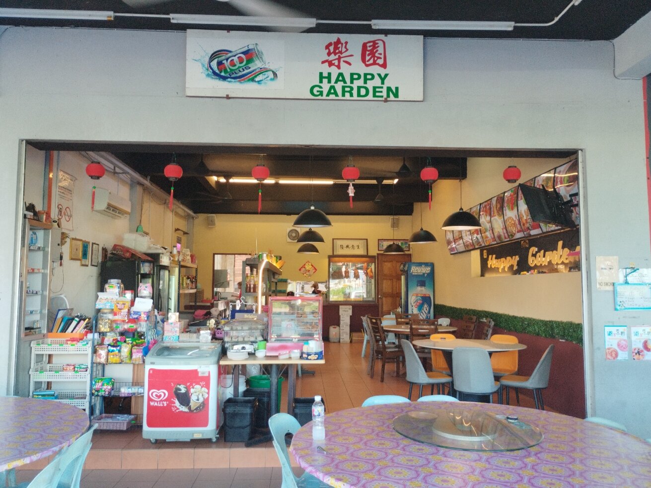 Kedai Makan Terbaik di Kapit 1 Restaurantes destacados en Kapit: Sabores auténticos para disfrutar