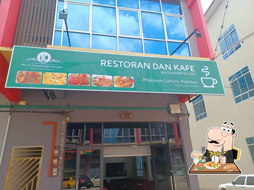 Restaurante y Café Noor & Muhammad Naveed: Comida Lahore, Pakistán